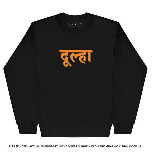 Dulha Sweatshirt