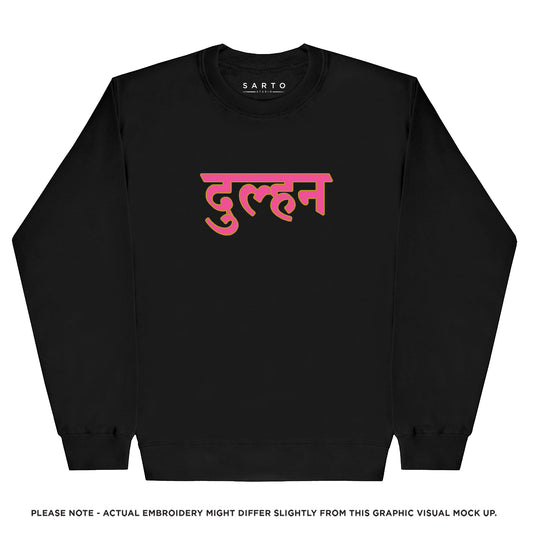 Dulhan Sweatshirt